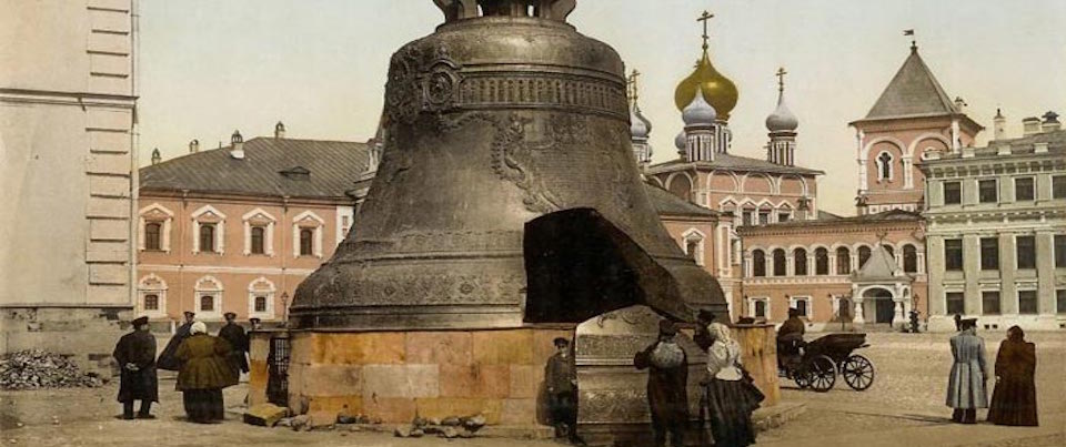 Image of the Tsar Bell