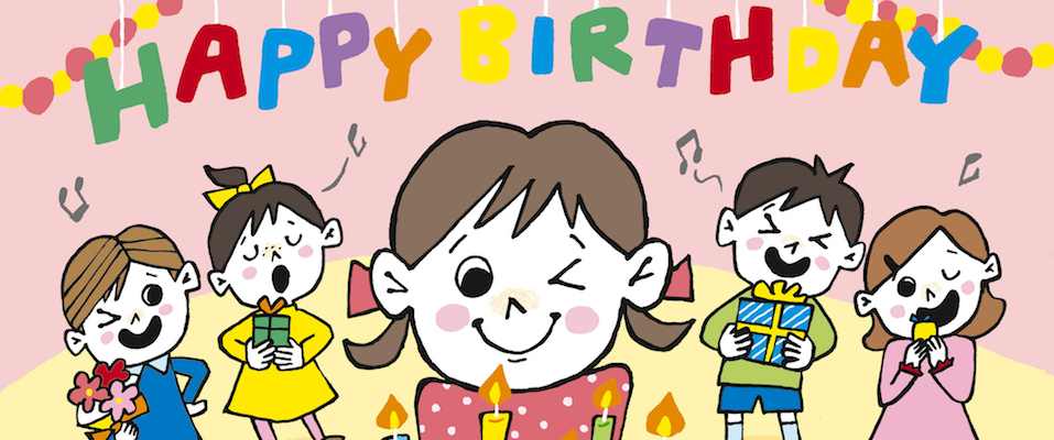 Cartoon of a birthday party
