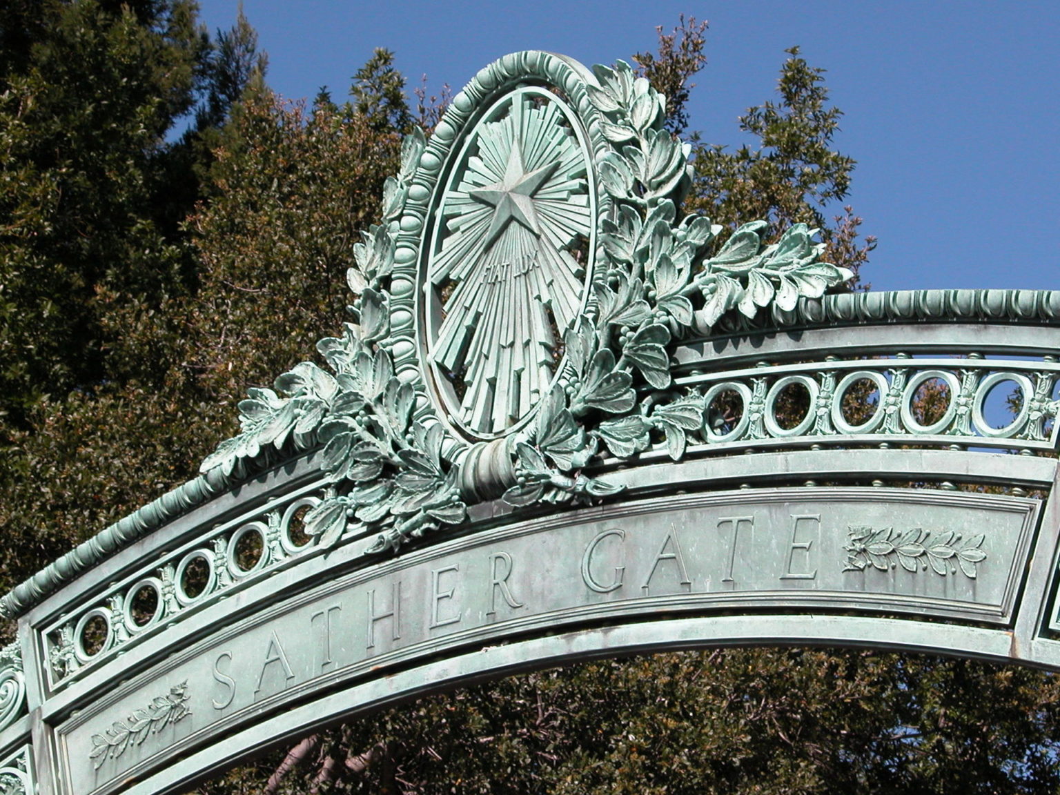 Sather gate arch