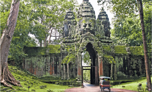 Temple Gate