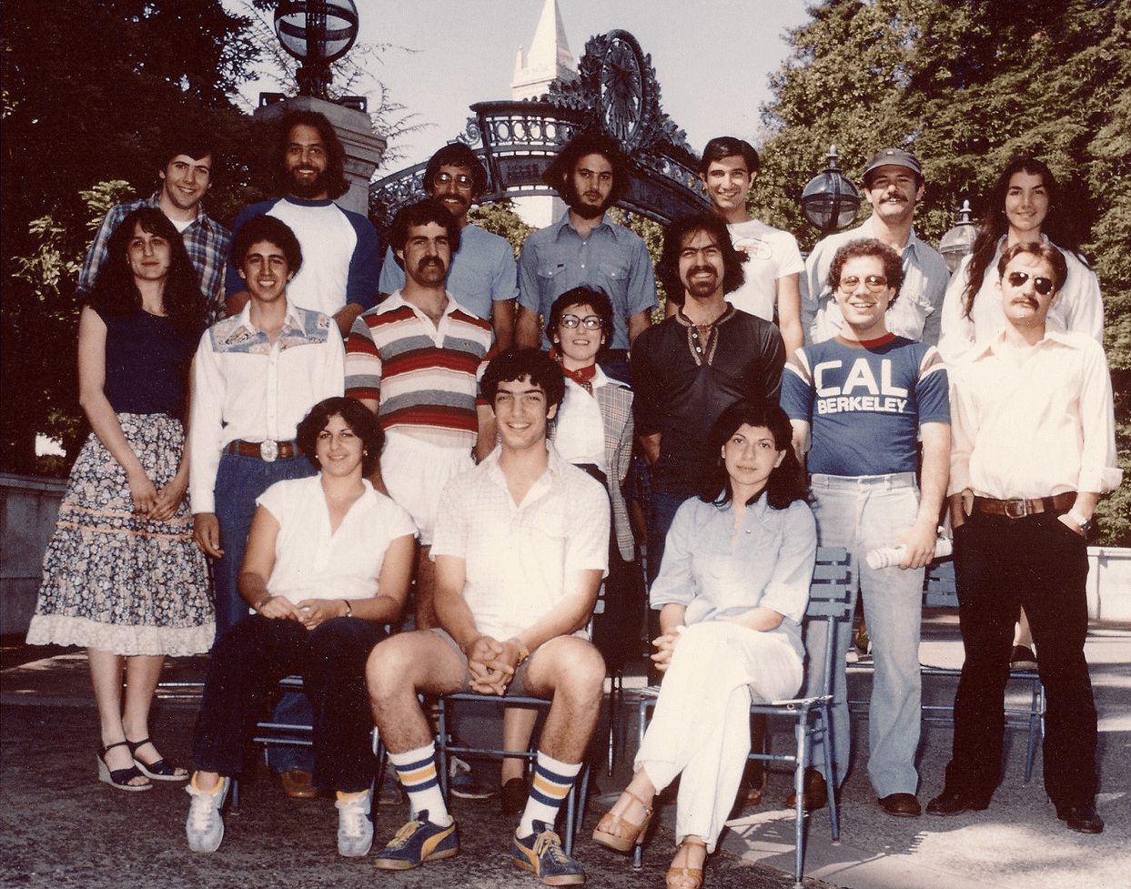A historic photo of Armenian group of students in front of Sather Gate.