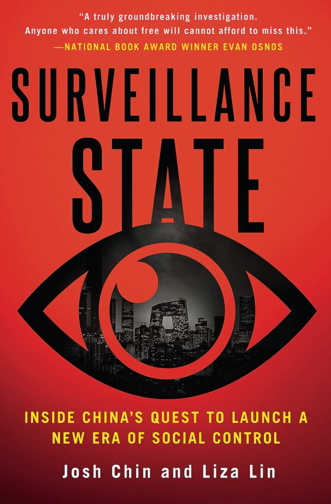 Surveillance State book cover