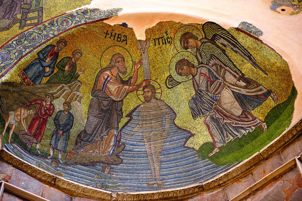 Christ being baptised by John The Baptist in Byzantine mosaics of Nea Moni , Chios Island Greece
