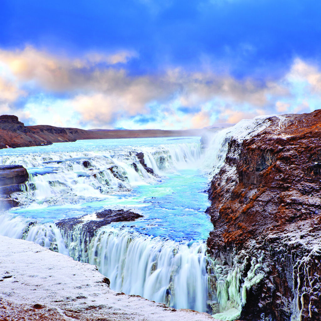 A waterfall in a rocky landscape